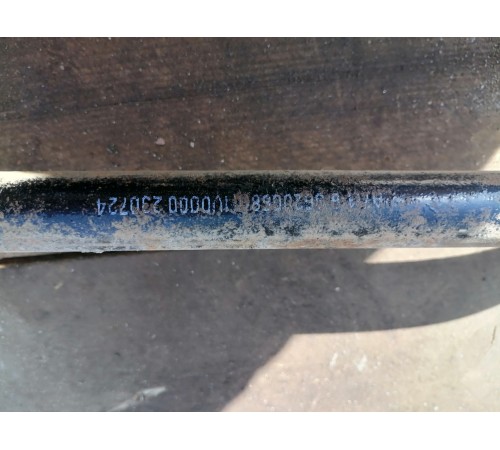 Стабилизатор задний