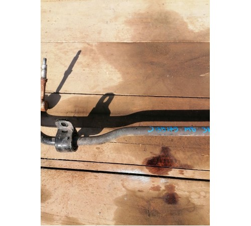 Стабилизатор задний