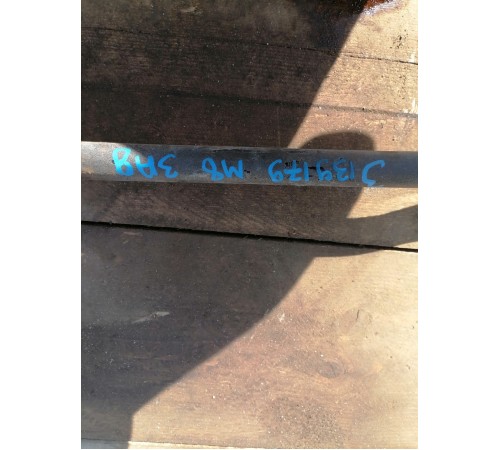 Стабилизатор задний