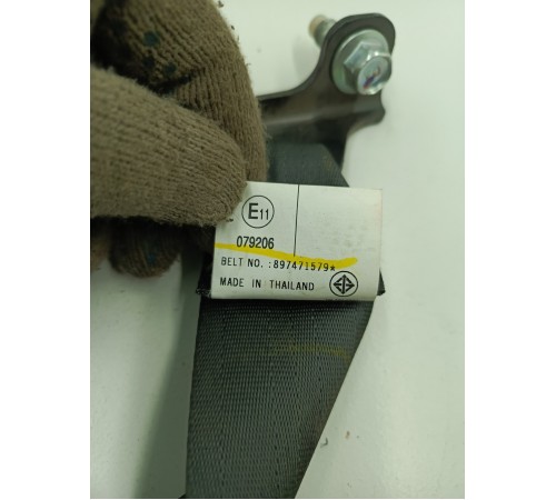 Ремень безопасности задний левый