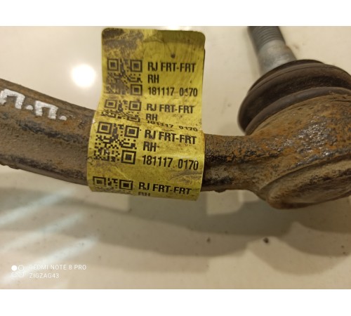 Рычаг подвески(передний правый)