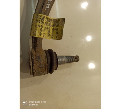 Рычаг подвески(передний правый)