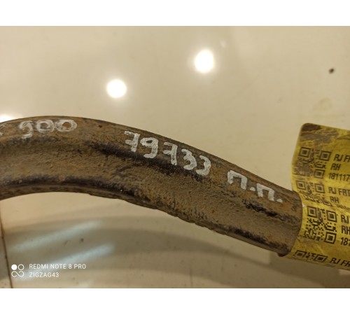 Рычаг подвески(передний правый)