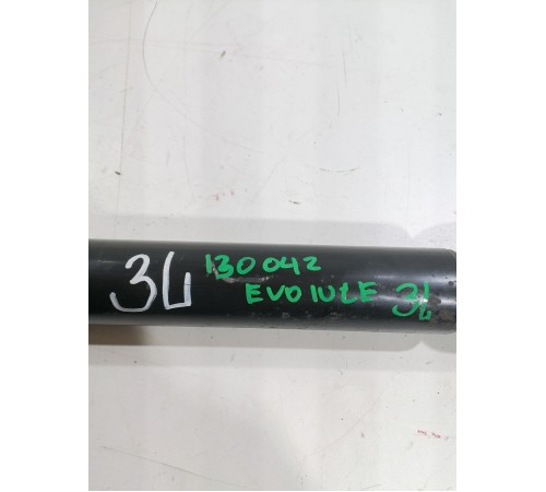 Амортизатор подвески задний