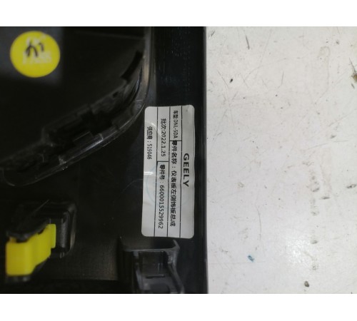 Блок кнопок корректора фар