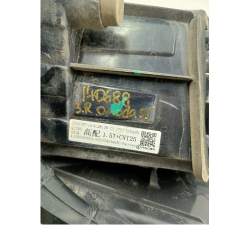 Фонарь задний правый внешний