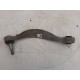 Рычаг подвески(задний левый)