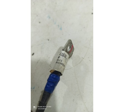 Клемма массы(минус)