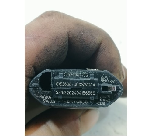 Ключ зажигания