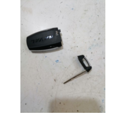 Ключ зажигания