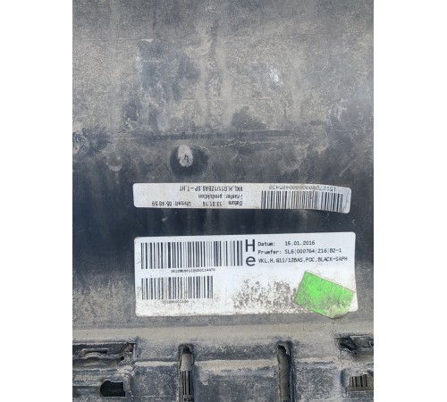 Бампер(задний) в сборе