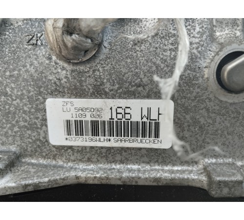 АКПП в сборе (коробка передач)