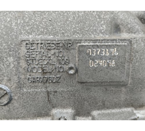 АКПП в сборе (коробка передач)