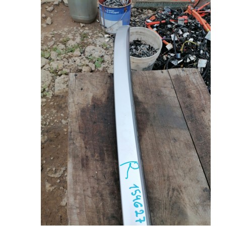 Рейлинг правый