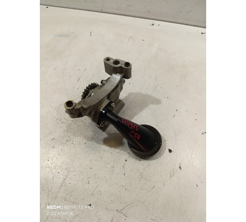 Насос маслянный