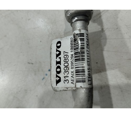 Трубка кондиционера