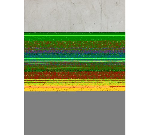 Теплоизоляционный экран 