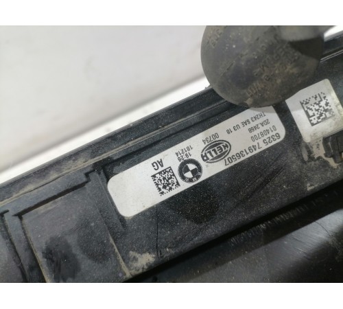 Накладка крышки багажника со стоп сигналом