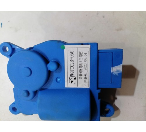 Моторчик заслонки отопителя