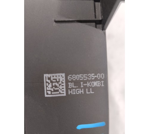 Накладка панели приборов