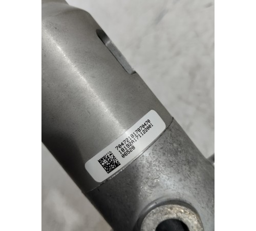 Рулевая колонка