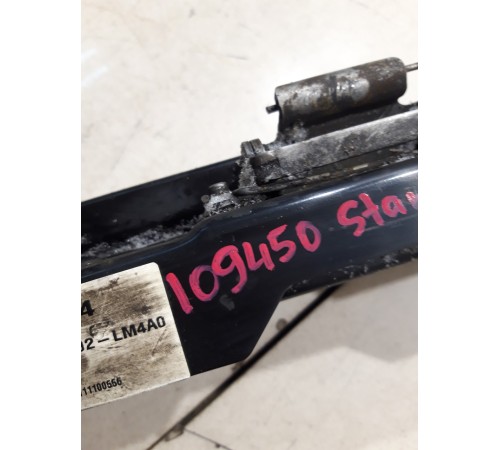 Направляющая (салазки) сиденья 2-я левая внутренняя