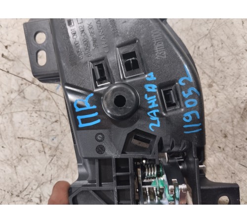 Ручка двери передняя правая внутренняя