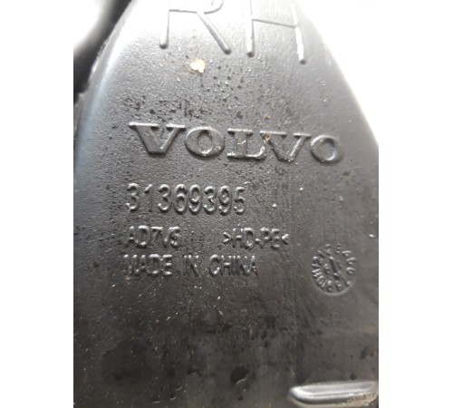 Воздуховод