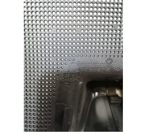 Накладка зеркала заднего вида