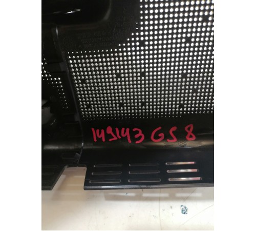 Накладка зеркала заднего вида