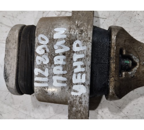 Опора двигателя центральная