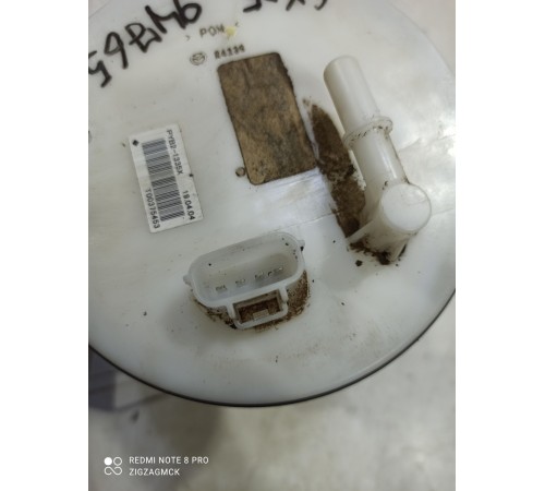 Топливный насос