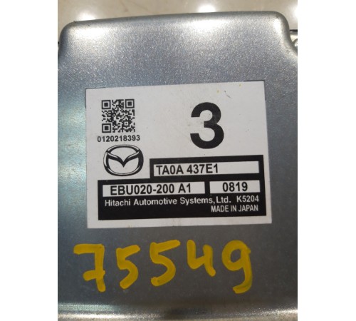 Блок управления ABS