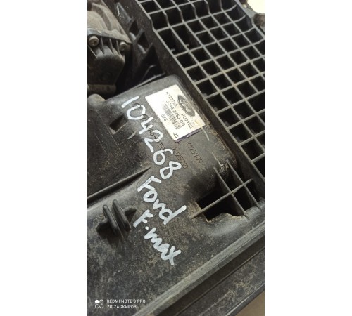 Педаль тормоза в сборе