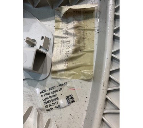 Обшивка стойки (верхняя, левая)