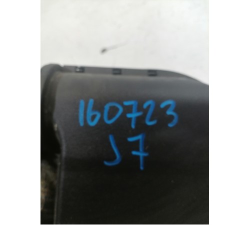 Воздухозаборник передний