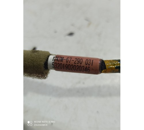 Электропроводка салона(коса)