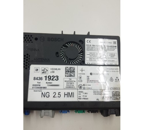 Блок управления навигацией