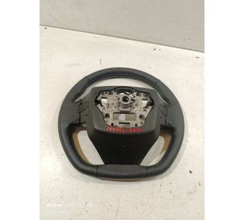 Рулевое колесо (руль) в сборе