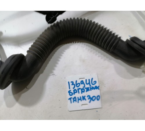 Проводка двери багажника