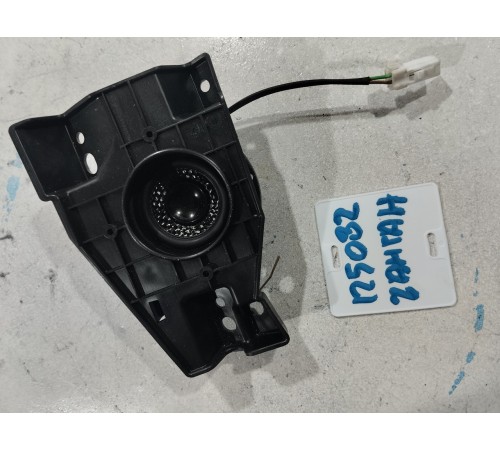 Динамик выносной