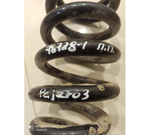 Пружина подвески (передняя, правая)