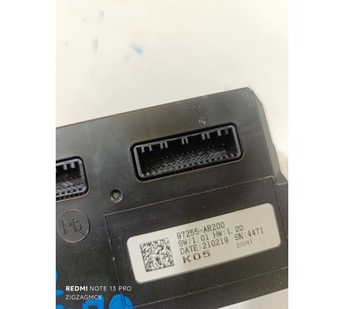 Блок управления отопителем