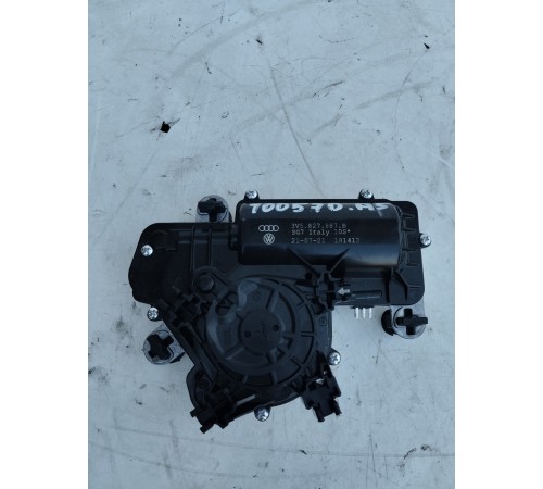 Доводчик замка крышки багажника