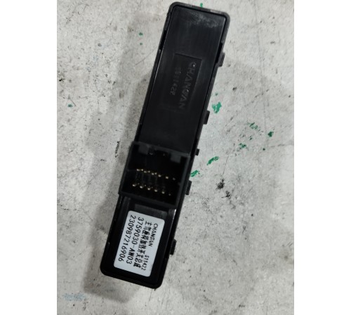 Блок кнопок обогрева задних сидений