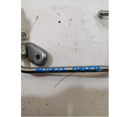 Трубка топливная