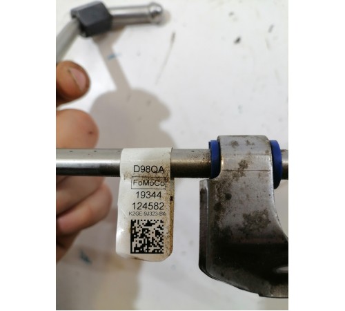 Трубка топливная