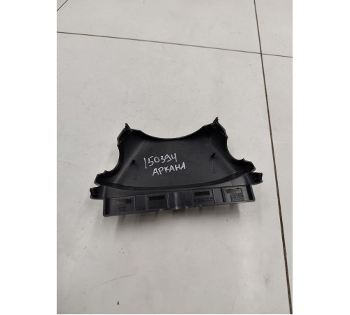 Кожух рулевой колонки верхний