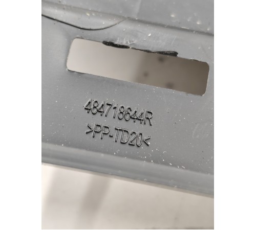 Кожух рулевой колонки верхний