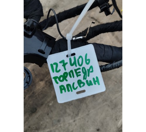 Электропроводка подторпедная с монтажным блоком